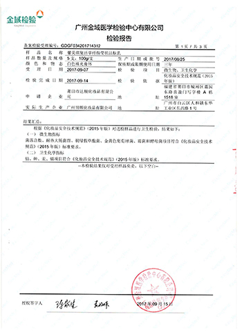 ������ϴĘ��